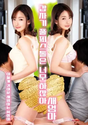 yy视频最新剧集完整版