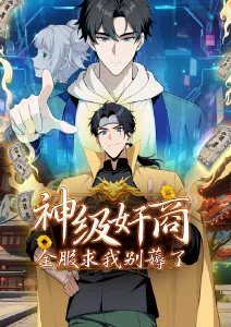 动漫免费在线观看
